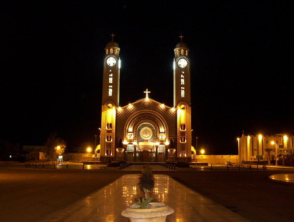 دير مار مينــا !